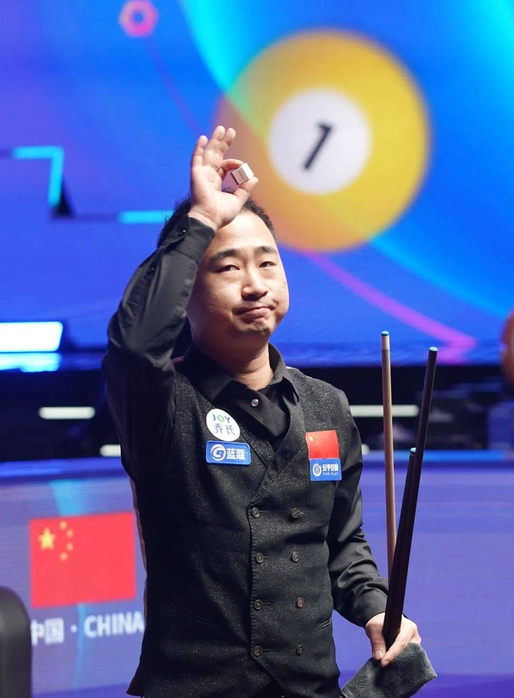 在赛场之外 在赛场之外