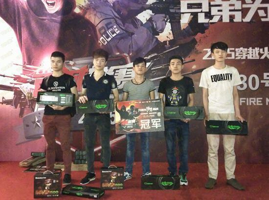 换桌并降回 换桌并降回
